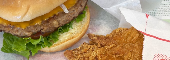 モスバーガー クロスガーデン川崎店