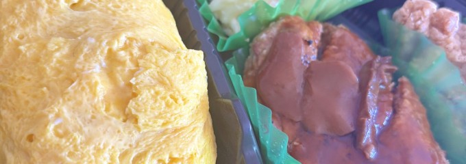 洋食 ふたみ