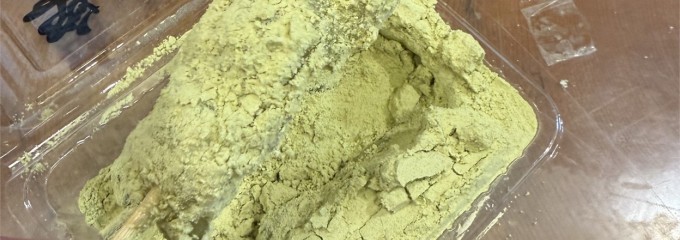 三井寺力餅本家