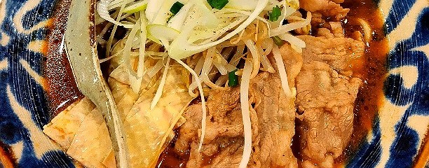 麻膳堂 MAZENDO  根津店