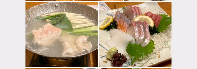 四季自然喰処　たちばな 道頓堀本店