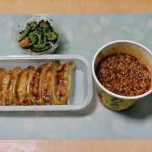 koichi99さんの写真