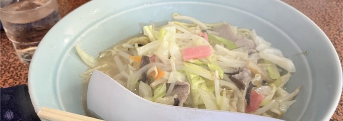 合志の館