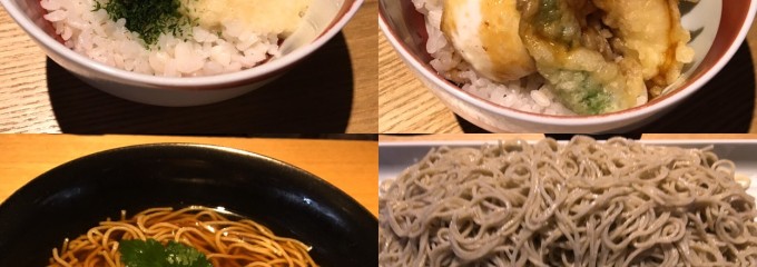 蕎麦たちばな