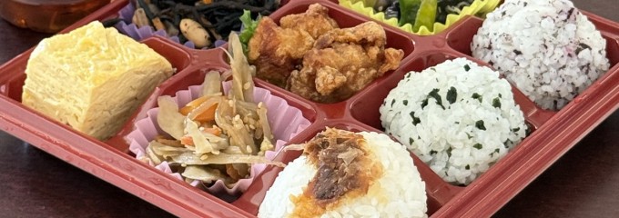 咲菜 ヨークフーズ石神井公園店