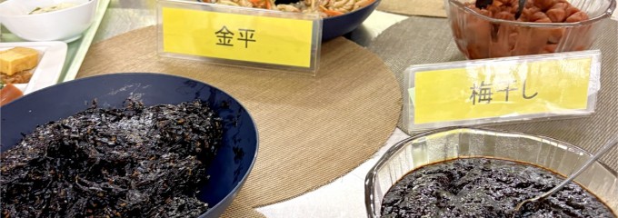 ホテルおおるり