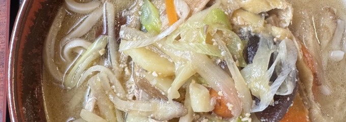 うどんや藤