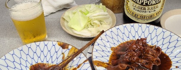 八幡屋