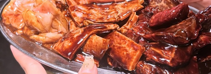 ホルモンももこ