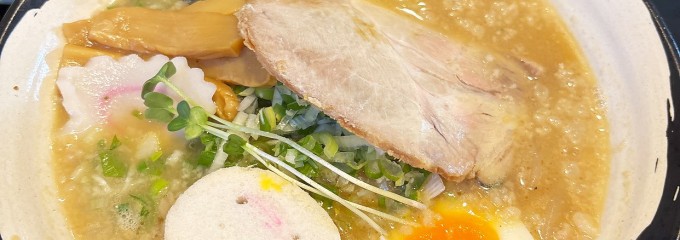 麺厨房　あじさい