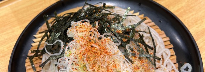 小諸そば 神保町店