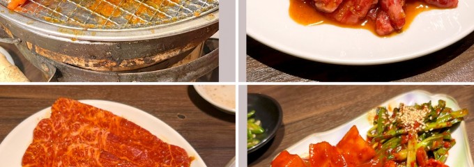 幸永 職安通り店