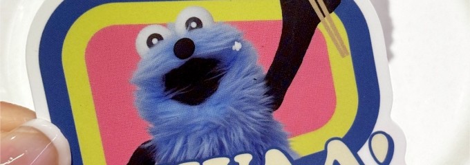 スシロー千葉中央店