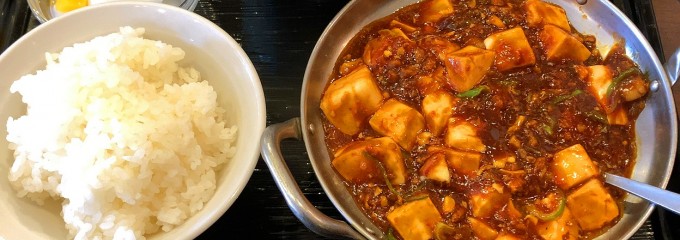 中国飯店　樂宴