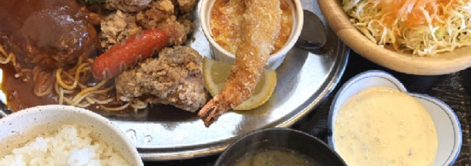 ごはんとおかず都城　まるた食堂