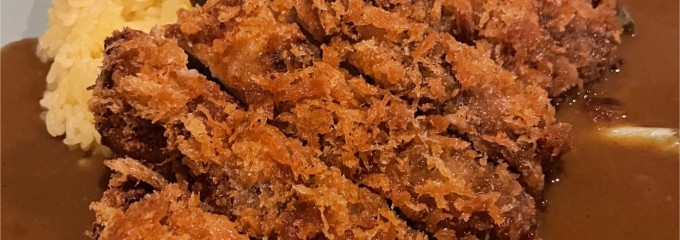 ナッシュカリー アメリカン 倉敷本店