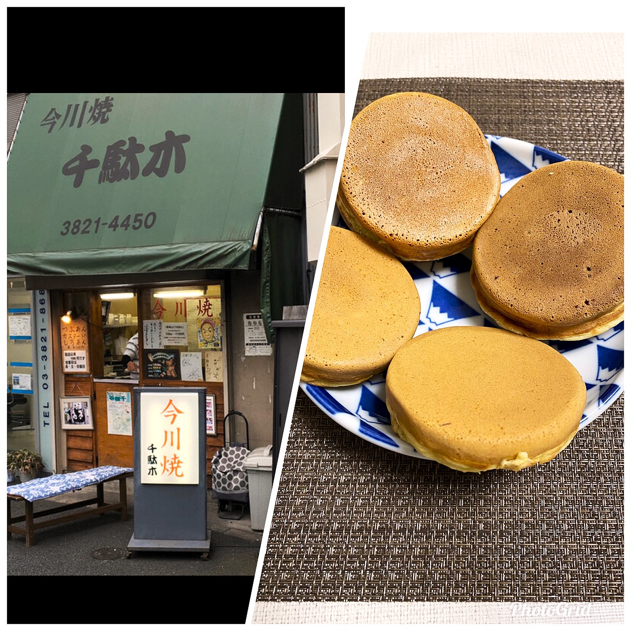 当時のメディア報道・掲載写真