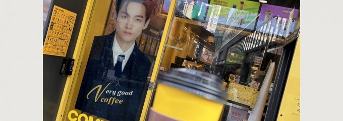 Compose Coffee Myeongdong-gil Branch