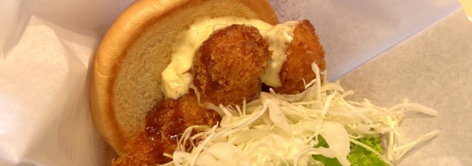 モスバーガー 市ヶ谷田町店