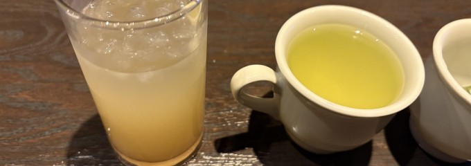 馬車道 千葉幸町店