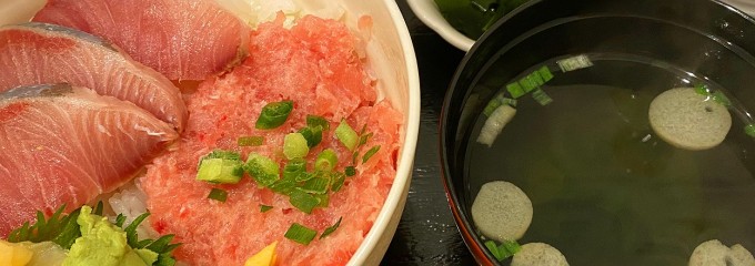海鮮丼 新鮮組