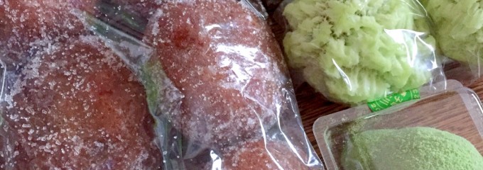 長谷川菓子舗