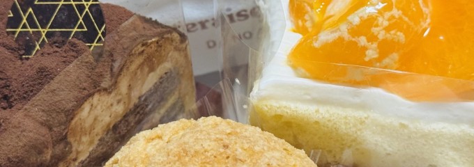 シャトレーゼ 津幡店