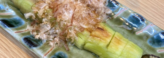 たかさご