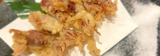 魚菜酒笑 吉