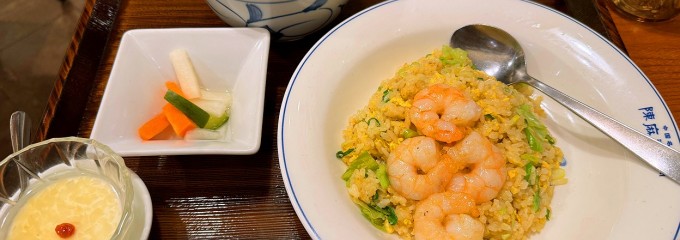 中国料理 北京飯店 グランエミオ所沢店