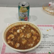 mauriaさんの写真