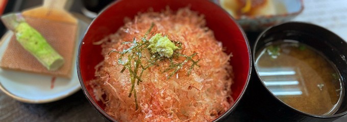 薬膳食堂 犬狭