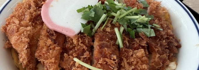 かつや 東松戸駅前店