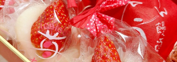 みやこ屋 羽島店