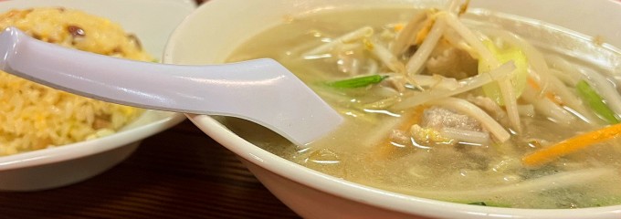泰陽楼 東一支店