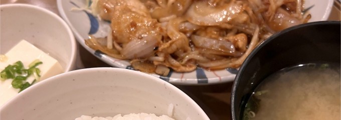 やよい軒 三軒茶屋店