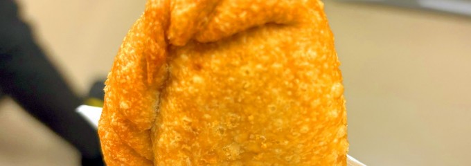 元祖田いもパイの店 なかとみ