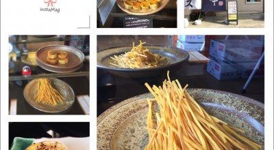 いも幸 相生山駅 和菓子