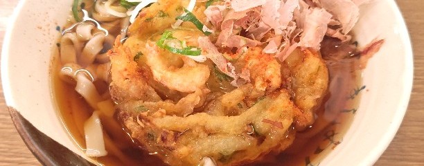 住よし JR名古屋駅1-2番ホーム店