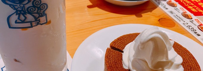 コメダ珈琲店 海老名店
