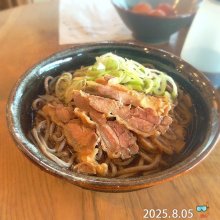 riacoonさんの写真