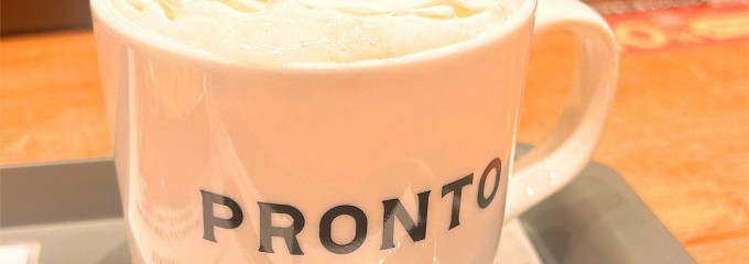 プロント JRゲートタワー店