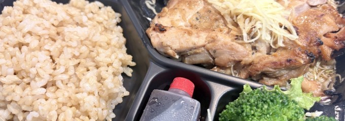 筋肉食堂 渋谷MIYASHITA PARK店