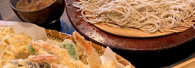 桑風庵 なかや本店