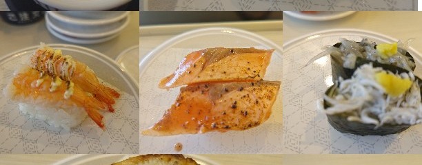 はま寿司 稲沢陸田宮前店