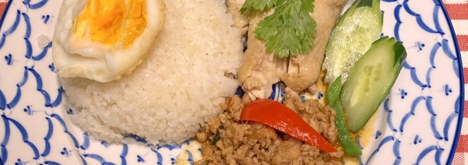 サイアムオーキッド 豊洲センタービル店