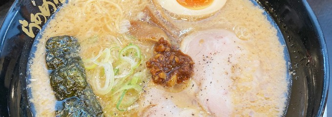 らあめん花月嵐 笹塚店