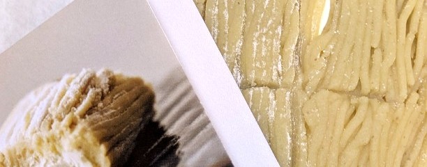 福田屋 熊本和栗庵