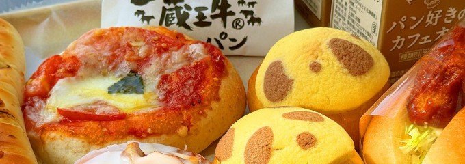 ブーランジェリーカフェ ラ プロヴァンス 松見店