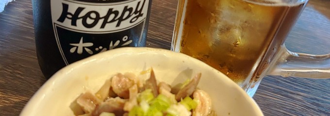 とんぺい